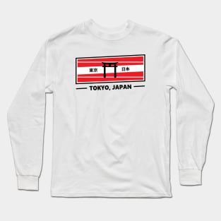 Tokyo Japan Long Sleeve T-Shirt